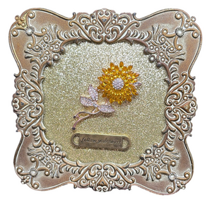 Antique Framed Crystal Sunflower